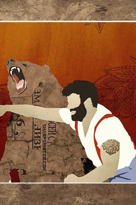 Bear, Grizzly bear, Man Punchin Bear, Print, Russian, Man Punching Bear, 18 x 24', Matte Print