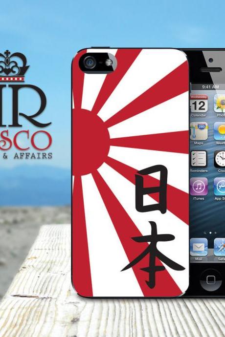 Custom iPhone Case, iPhone Case, iPhone 5 Case, Japan iPhone Case, Rising Sun iPhone Case