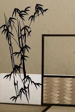 Bamboo Wall Mural Decal Sticker Vinyl Art Graphic Nature Cute Seasons