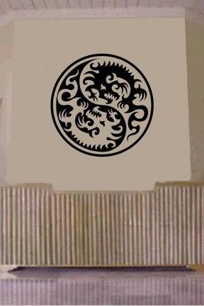 Tribal Yin Yang Dragon Decal Sticker Wall Decal Art Asian