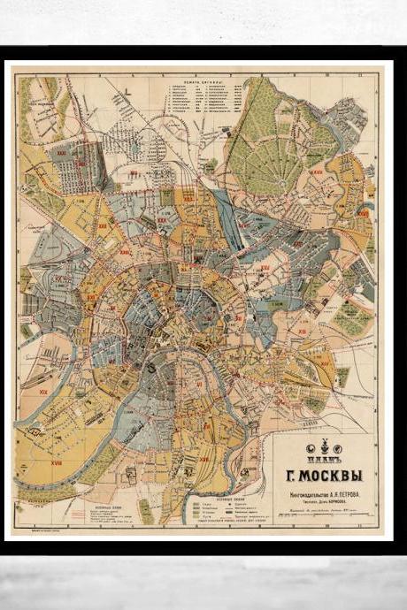 Old Map Of Moscow Russia 1914